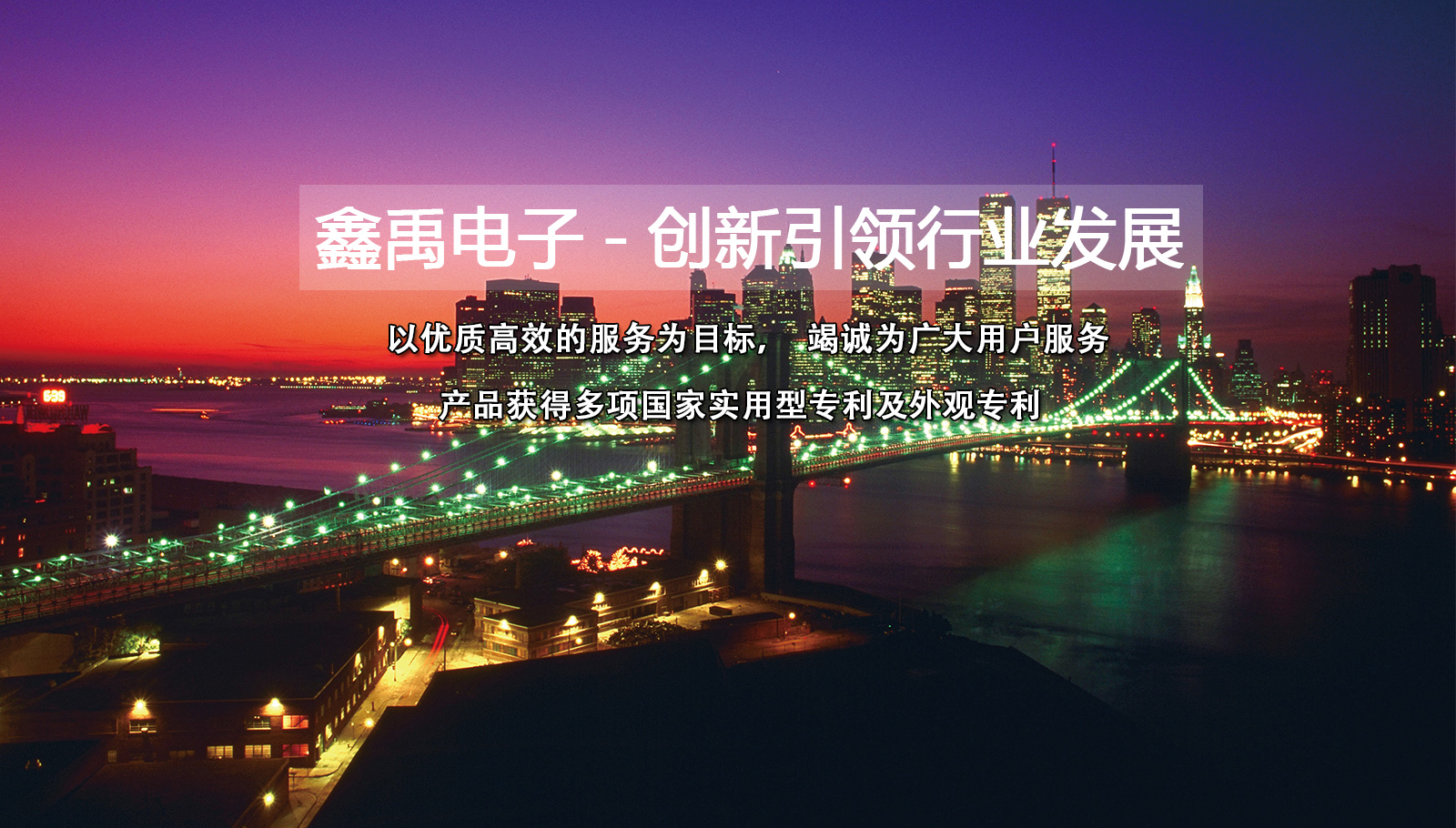 激情床上免费网福州led灯具
